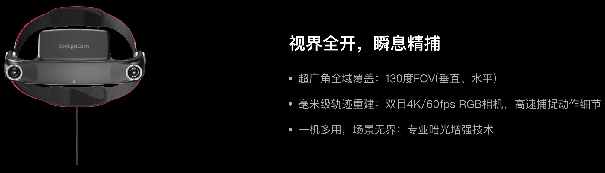 ./images/index-20260421133935.webp