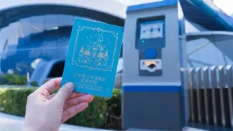 上海迪士尼度假区梦想护照官方项目图