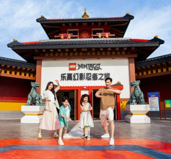 乐高®幻影忍者之旅官方项目图