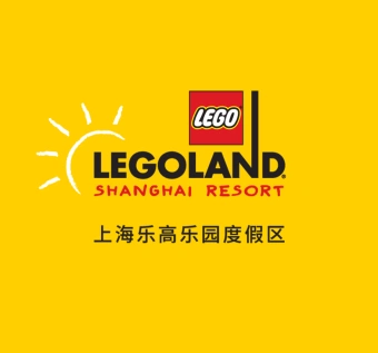 英雄接棒仪式官方项目图